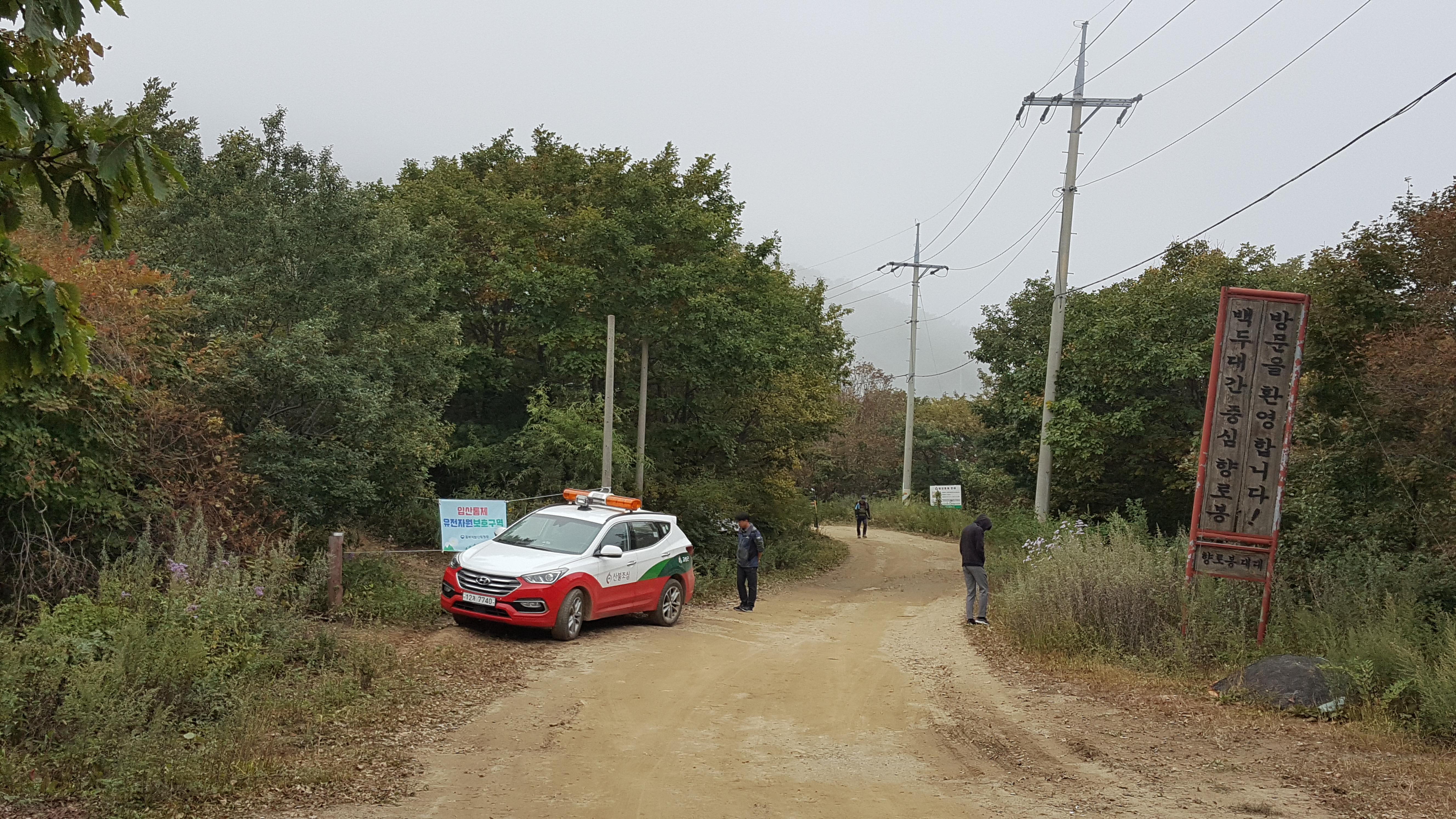 20190927_150914.jpg mb-file.php?path=2019%2F09%2F28%2FF182_20190927_150914.jpg