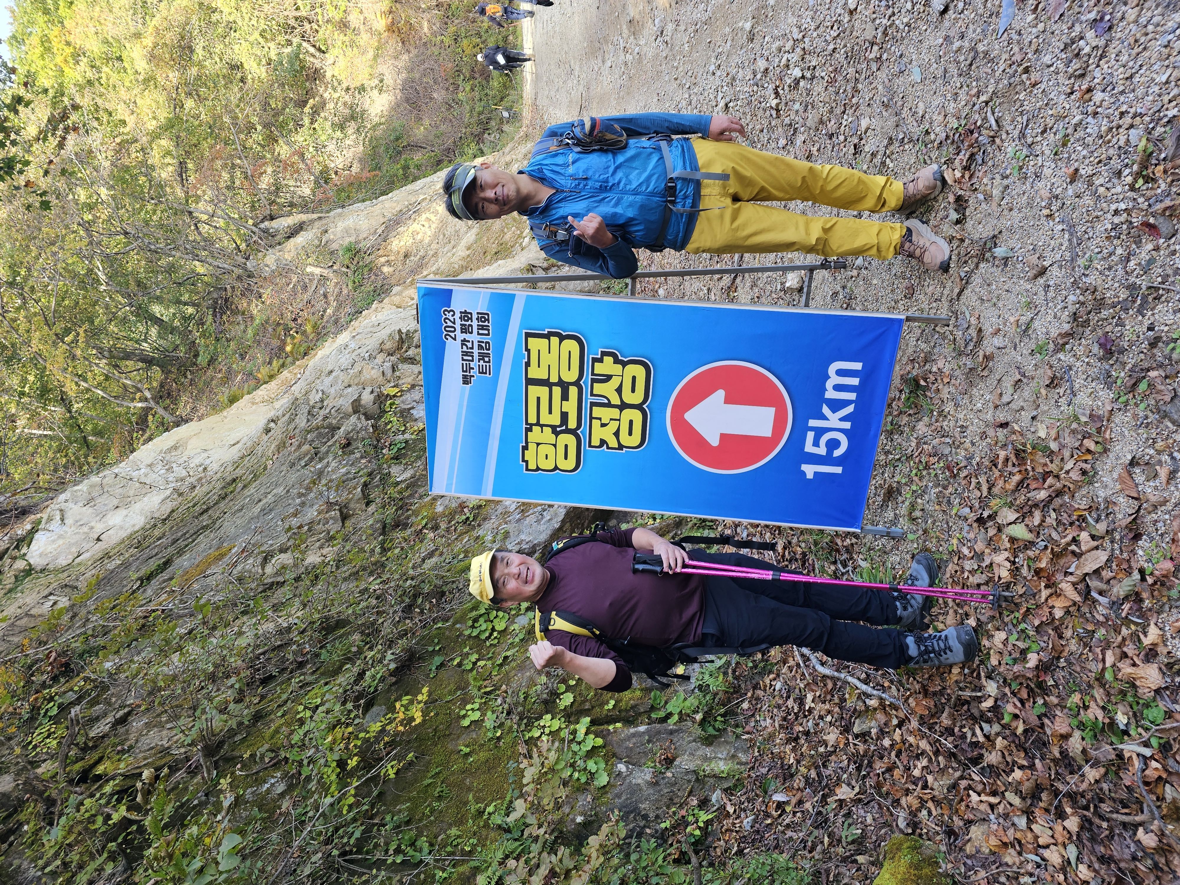 KakaoTalk_20231008_094426759_01.jpg mb-file.php?path=2023%2F10%2F12%2FF283_KakaoTalk_20231008_094426759_01.jpg